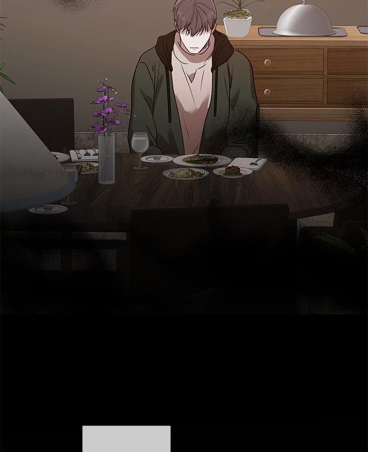 《异乡人》15.那个人 第118页
