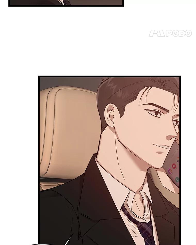 《异乡人》15.那个人 第28页