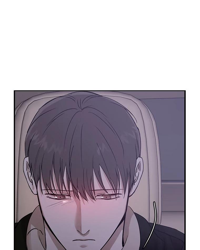 《异乡人》16.失误 第96页