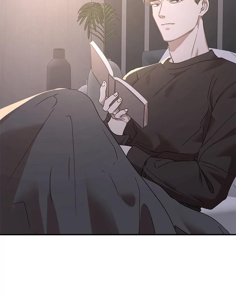 《异乡人》16.失误 第120页