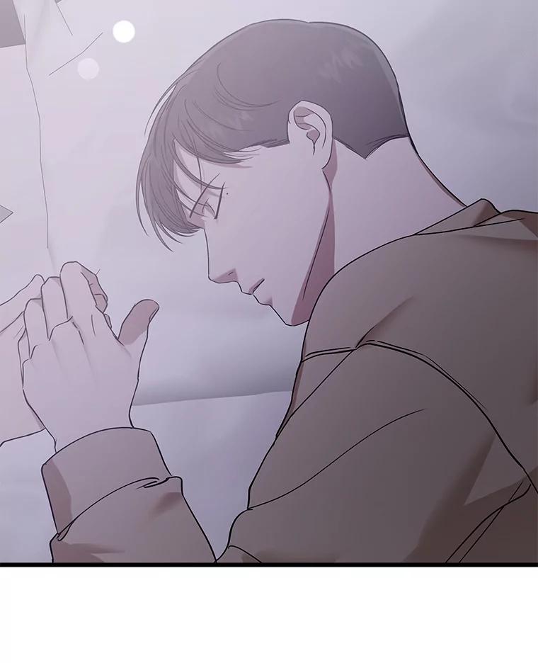 《异乡人》16.失误 第151页