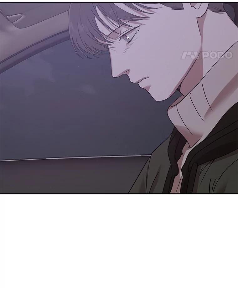 《异乡人》16.失误 第48页