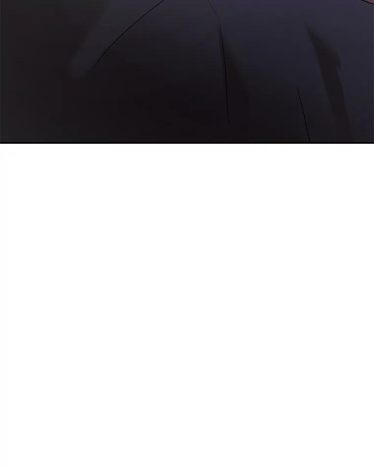 《异乡人》16.失误 第134页