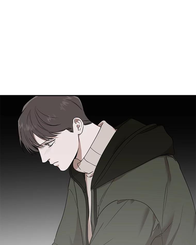 《异乡人》16.失误 第22页