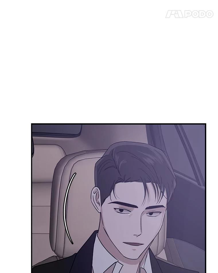 《异乡人》16.失误 第92页