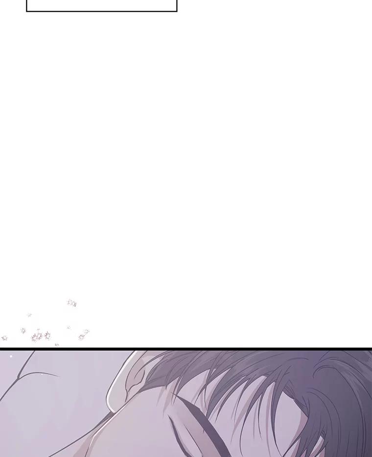 《异乡人》16.失误 第147页