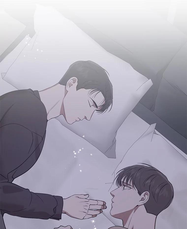 《异乡人》16.失误 第144页