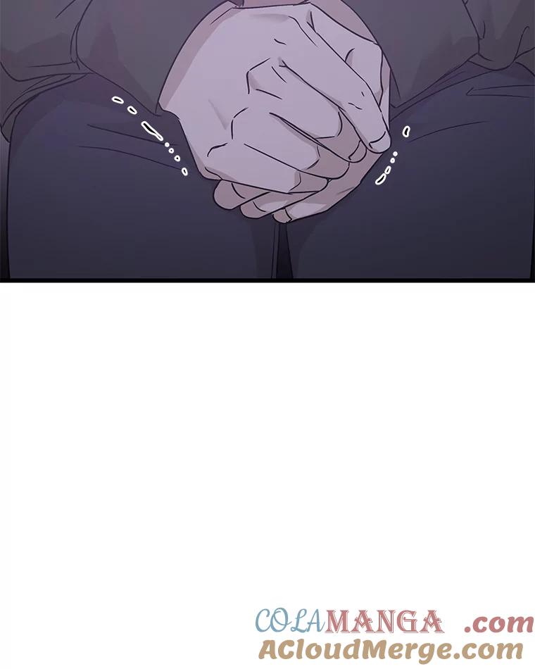 《异乡人》16.失误 第77页