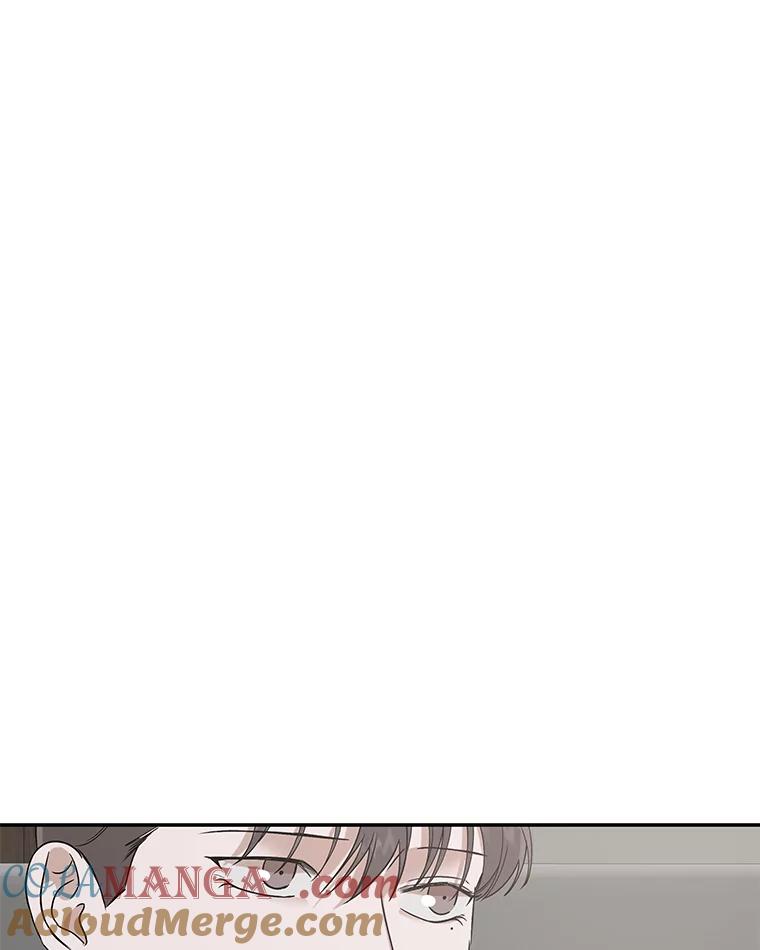 《异乡人》17.他的愿望 第81页