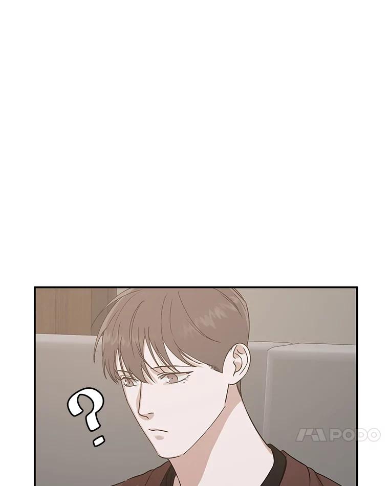 《异乡人》17.他的愿望 第38页