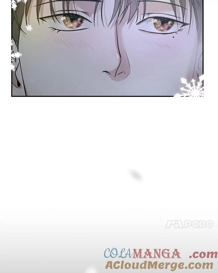 《异乡人》18.圣诞节的礼物 第7页