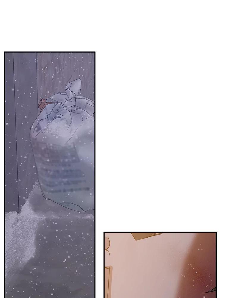 《异乡人》19.以牙还牙 第94页