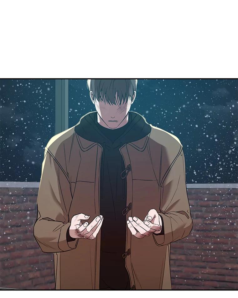 《异乡人》19.以牙还牙 第75页