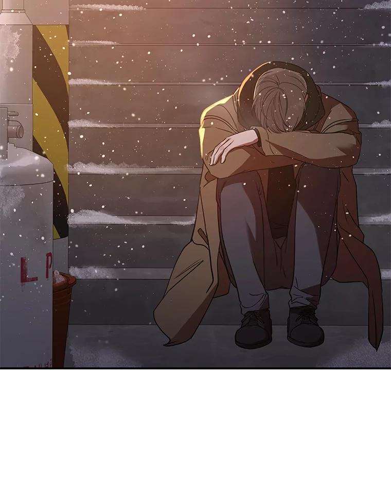 《异乡人》19.以牙还牙 第84页