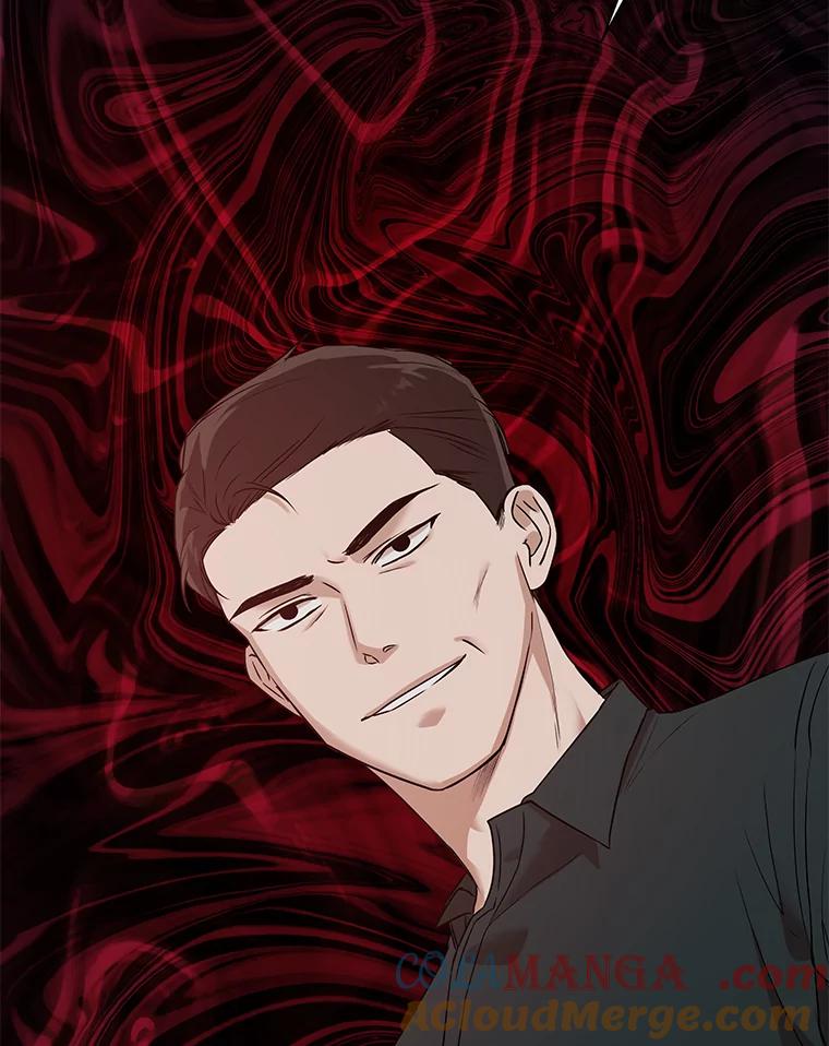 《异乡人》19.以牙还牙 第5页