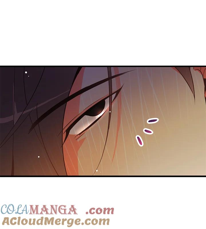 天菜帅哥换人当 - 第2话 - 第53张图