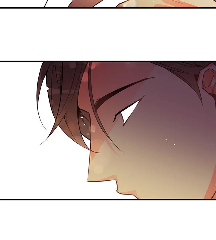 天菜帅哥换人当 - 第2话 - 第38张图