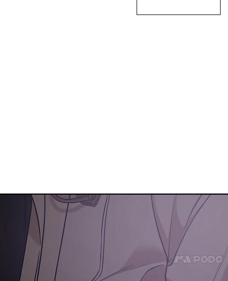 《异乡人》20.颜友秦的故事 第7页