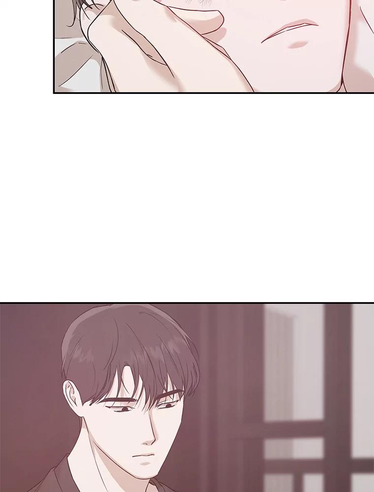 《异乡人》20.颜友秦的故事 第62页
