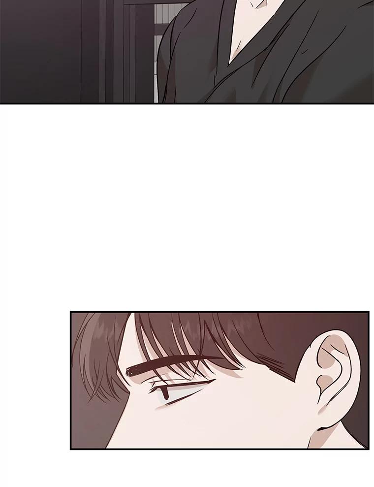 《异乡人》20.颜友秦的故事 第92页