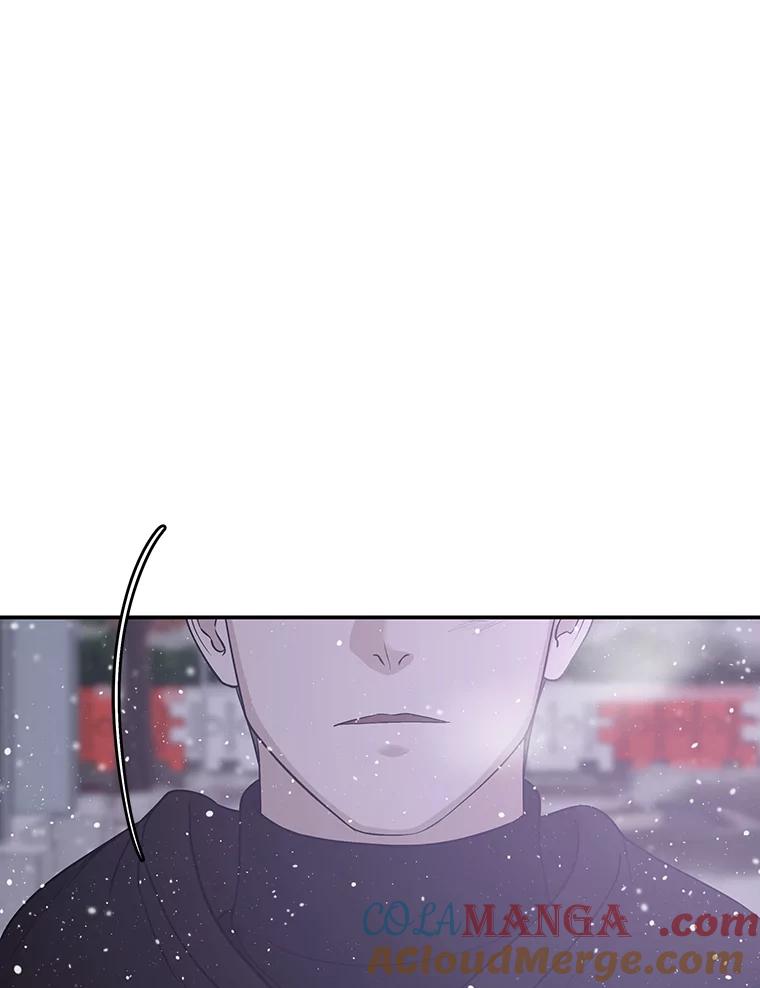 《异乡人》20.颜友秦的故事 第17页