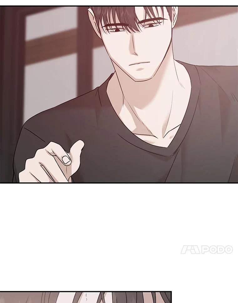 《异乡人》20.颜友秦的故事 第51页