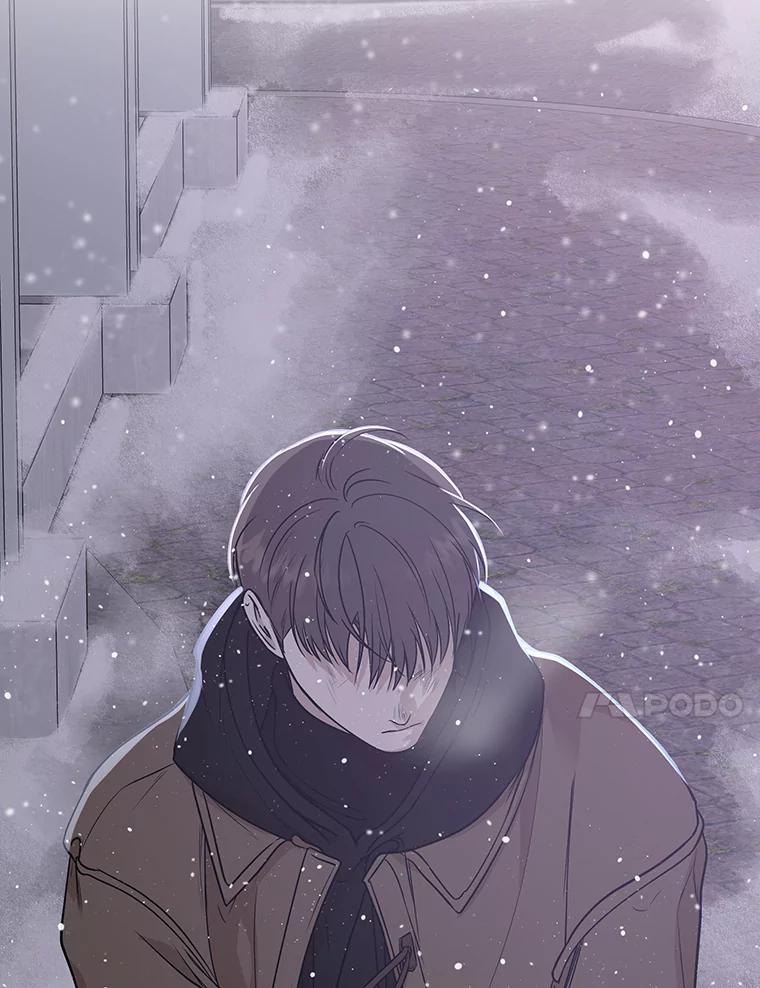 《异乡人》20.颜友秦的故事 第14页