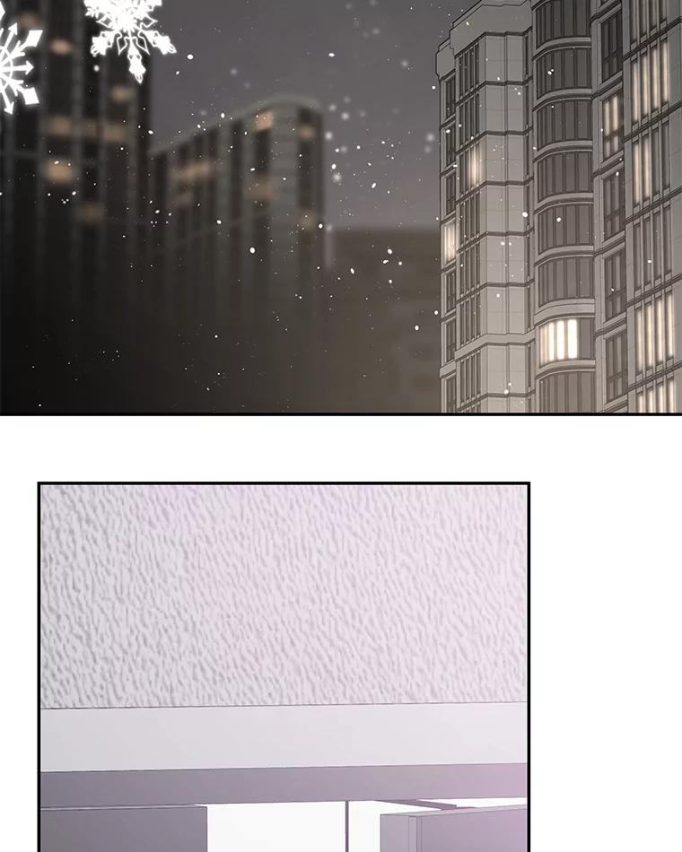 《异乡人》20.颜友秦的故事 第30页