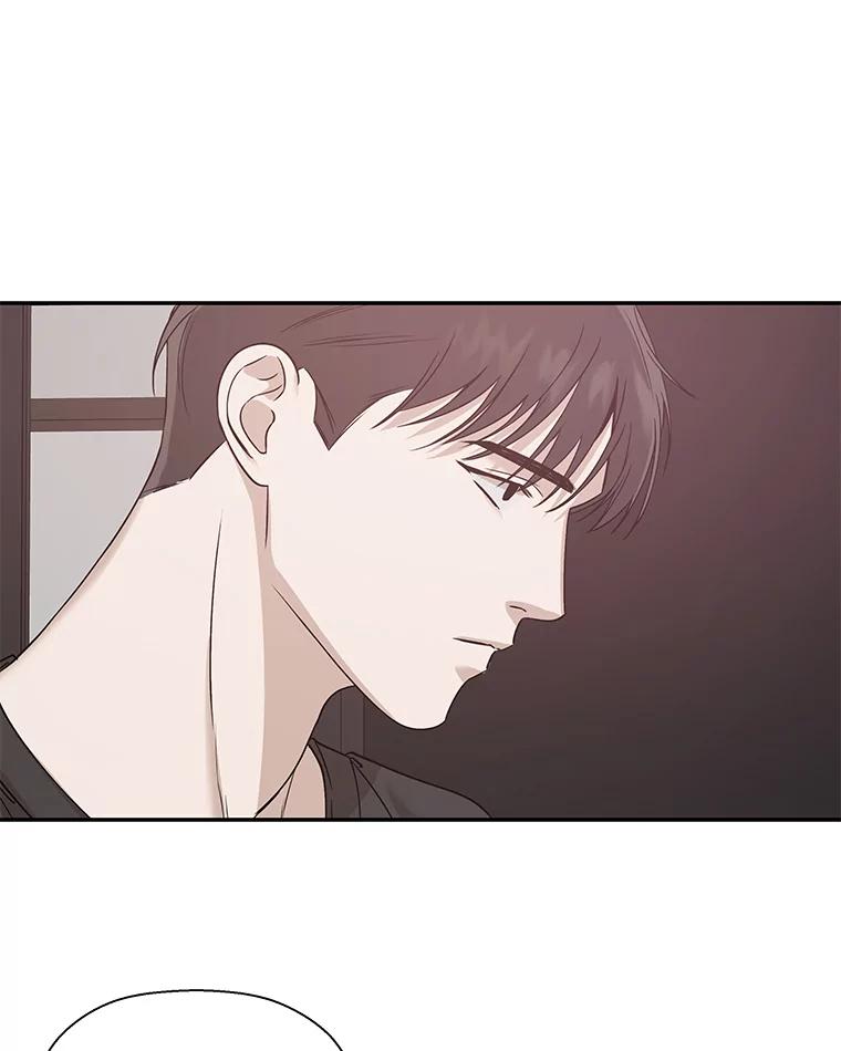 《异乡人》21.我的故事 第94页