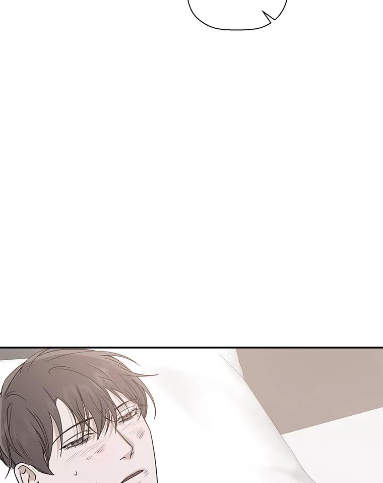《异乡人》21.我的故事 第27页