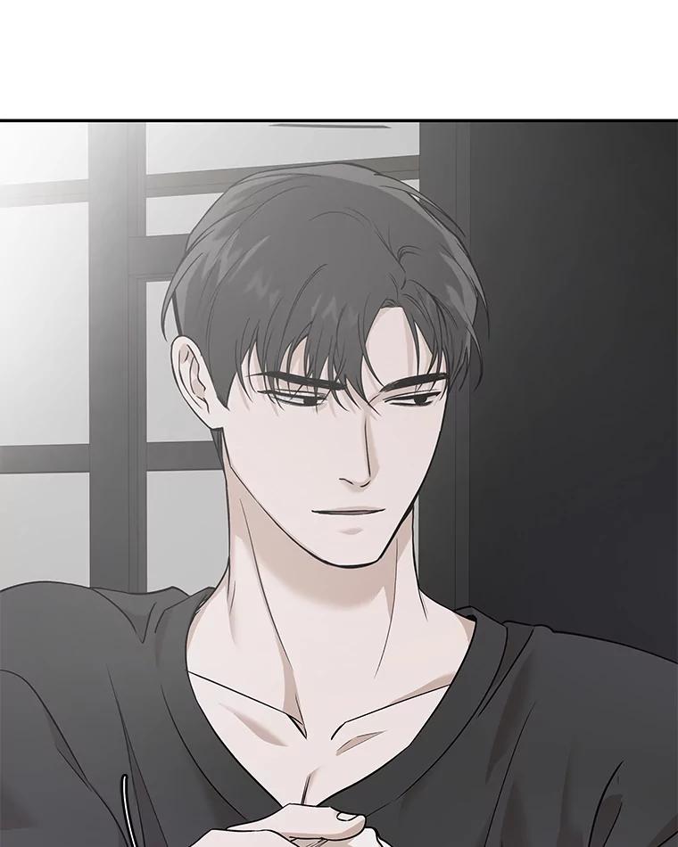 《异乡人》21.我的故事 第19页