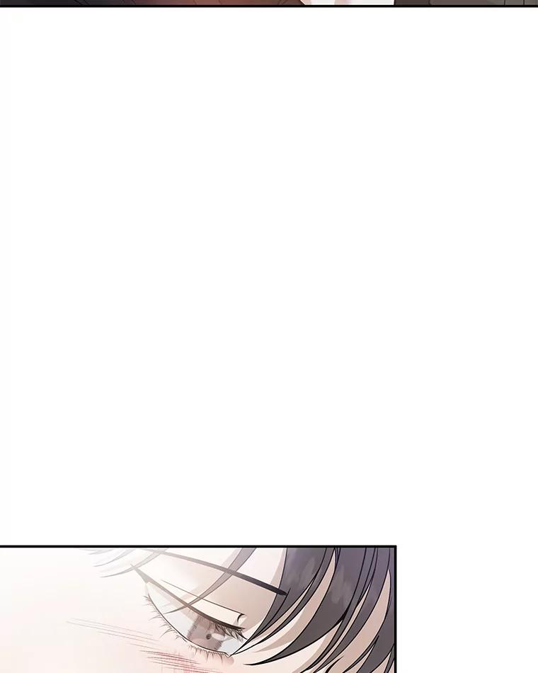 《异乡人》21.我的故事 第12页