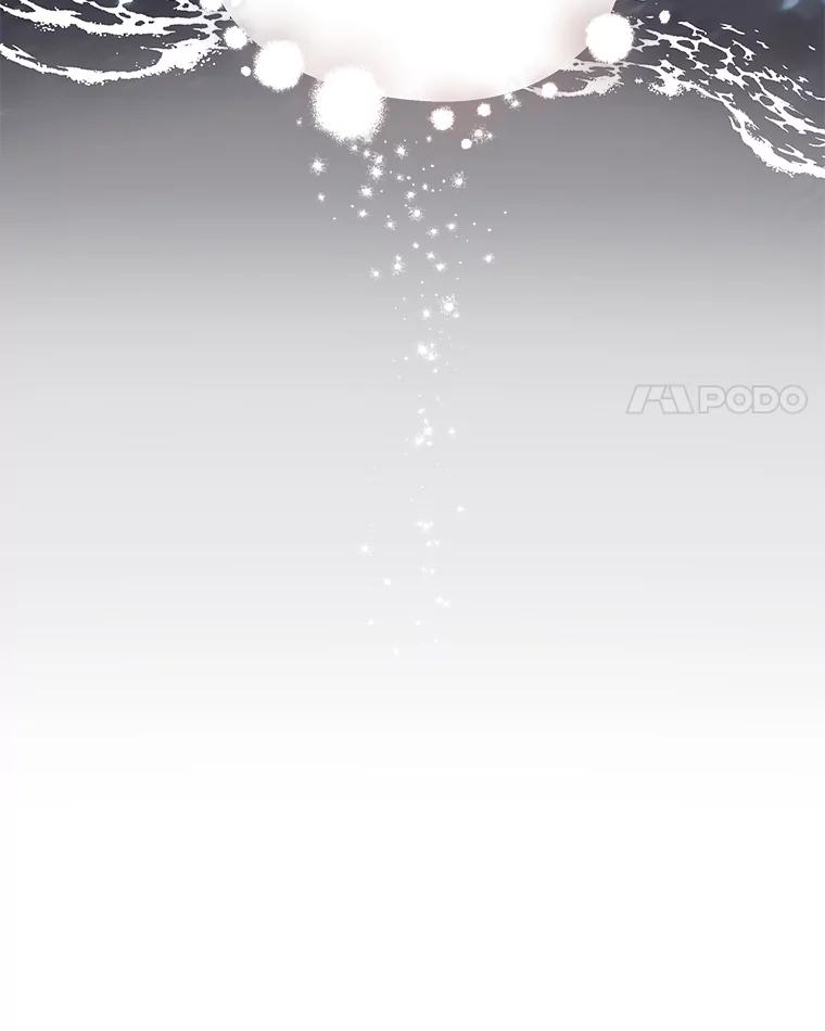 《异乡人》21.我的故事 第4页