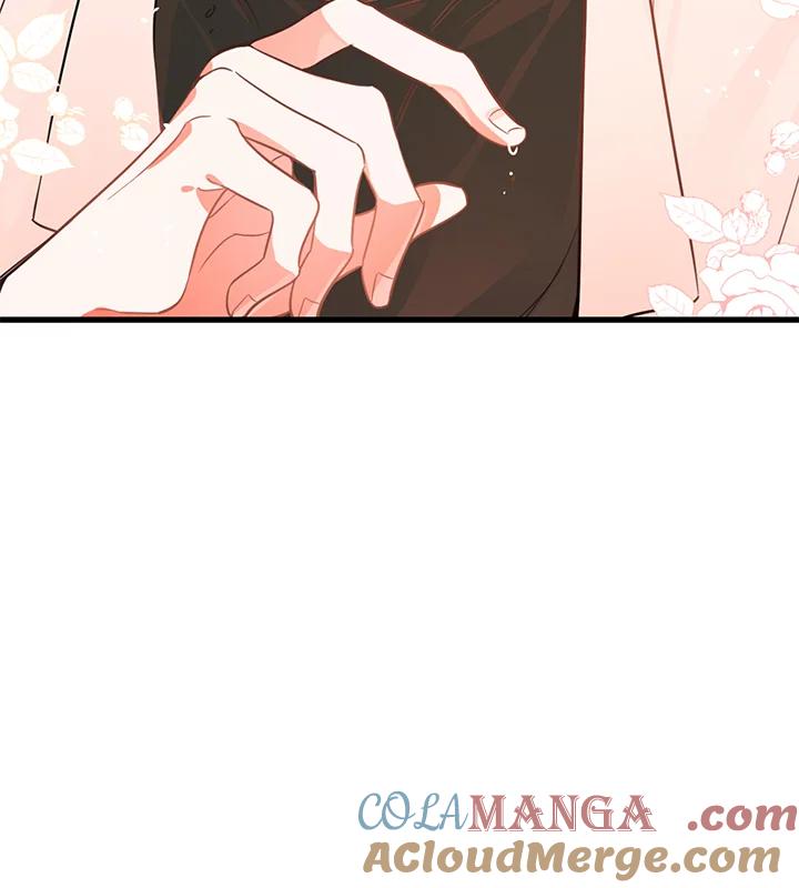 天菜帅哥换人当 - 第3话 - 第28张图