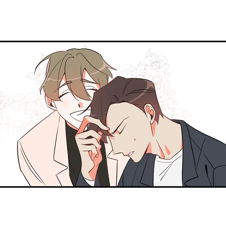 天菜帅哥换人当 - 第3话 - 第9张图