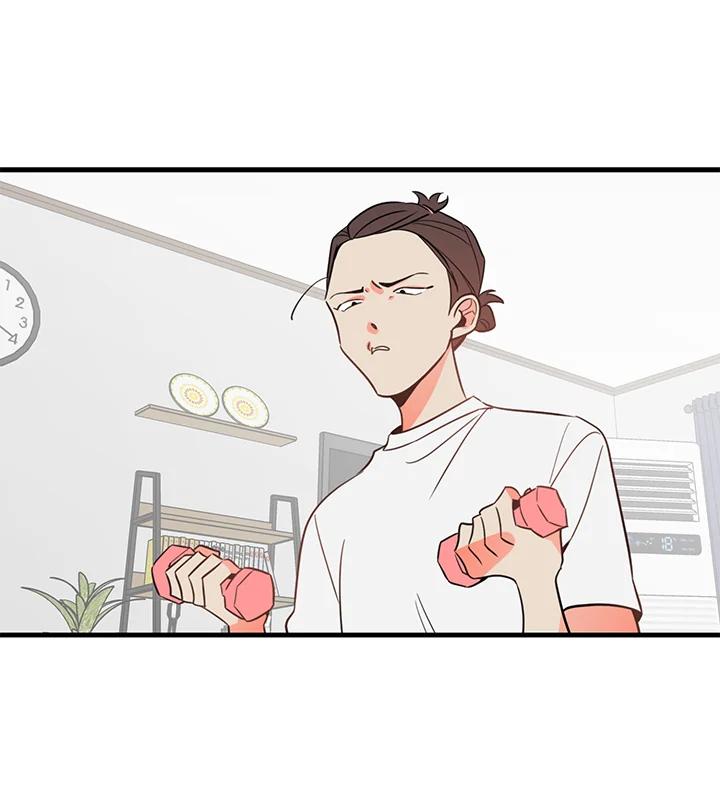 天菜帅哥换人当 - 第3话 - 第32张图