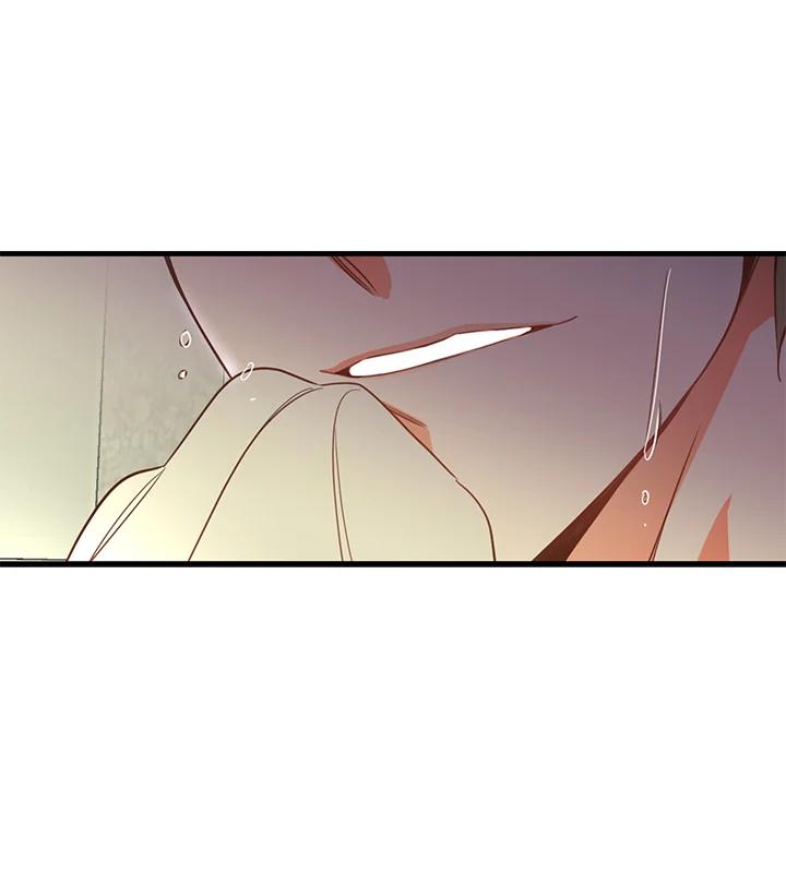 天菜帅哥换人当 - 第3话 - 第54张图