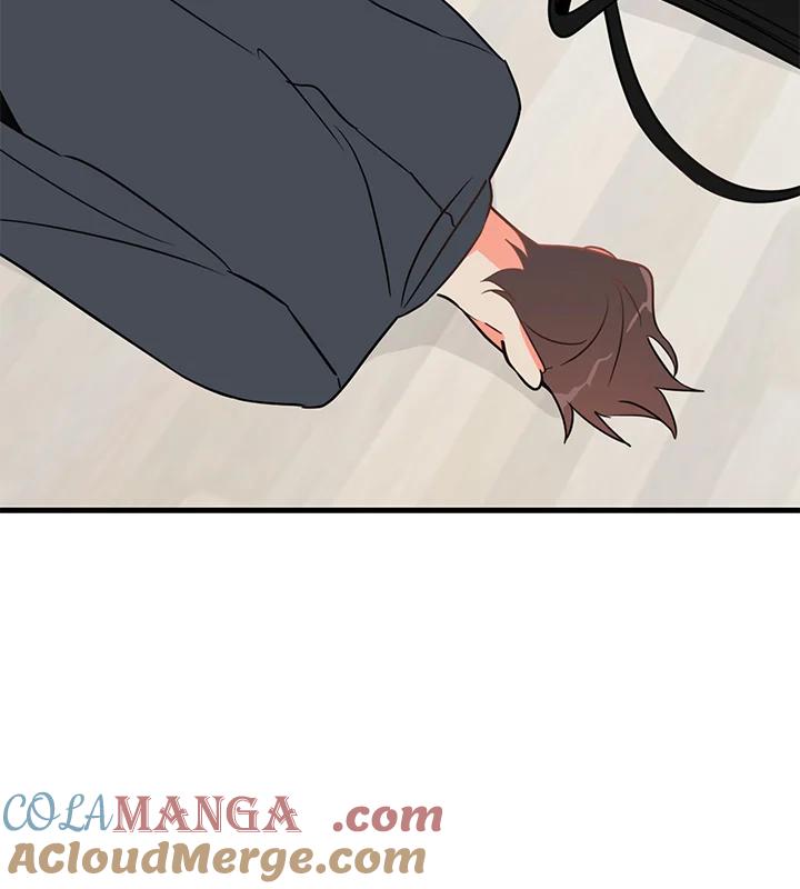 天菜帅哥换人当 - 第3话 - 第31张图