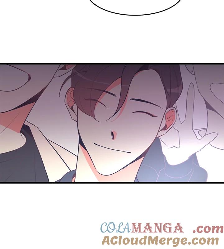 天菜帅哥换人当 - 第3话 - 第52张图