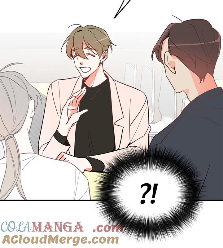 天菜帅哥换人当 - 第3话 - 第19张图