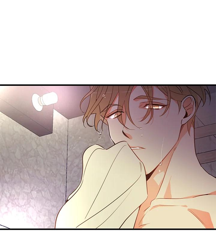 天菜帅哥换人当 - 第3话 - 第53张图