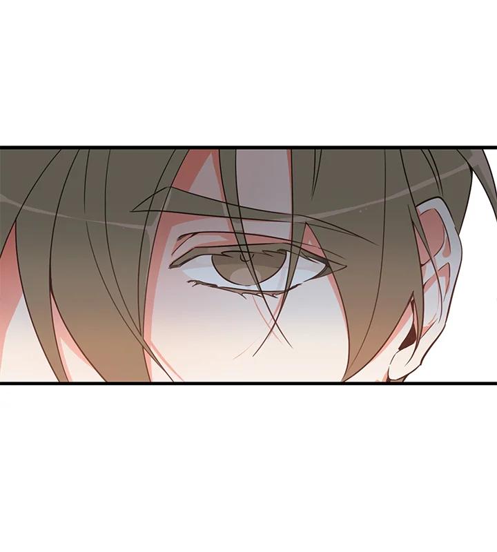 天菜帅哥换人当 - 第3话 - 第17张图