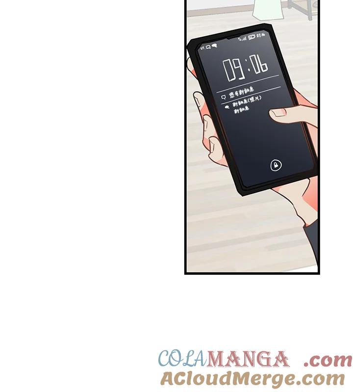 天菜帅哥换人当 - 第3话 - 第40张图