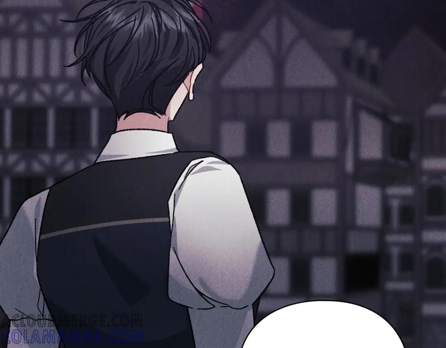 《以使者之名》第44話 古怪 第69页
