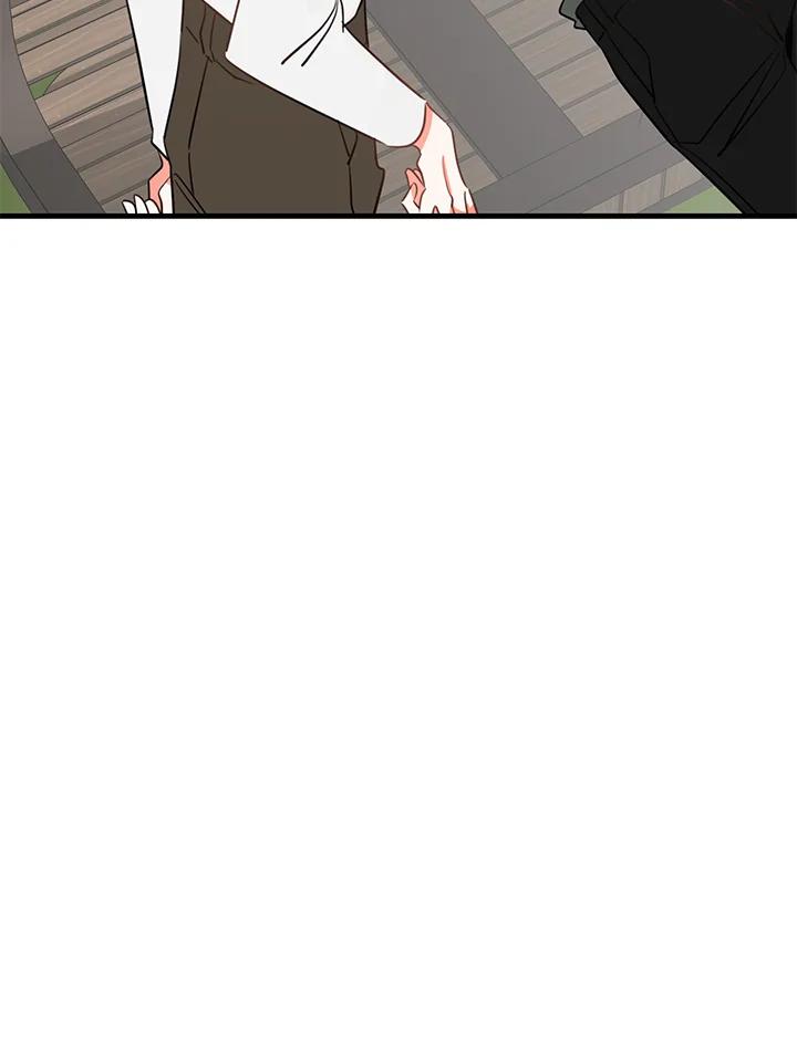 天菜帅哥换人当 - 第5话 - 第62张图