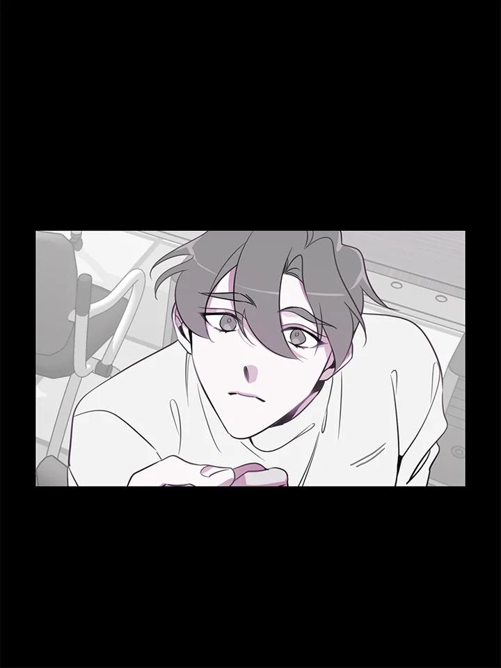 天菜帅哥换人当 - 第5话 - 第44张图