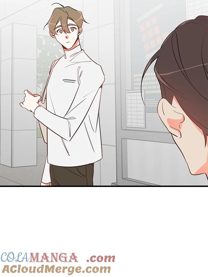 天菜帅哥换人当 - 第5话 - 第4张图