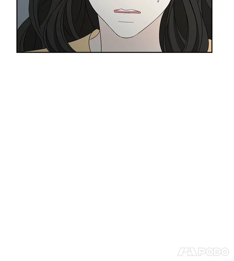 《替吸血鬼吃饭的我》53.火花 第115页