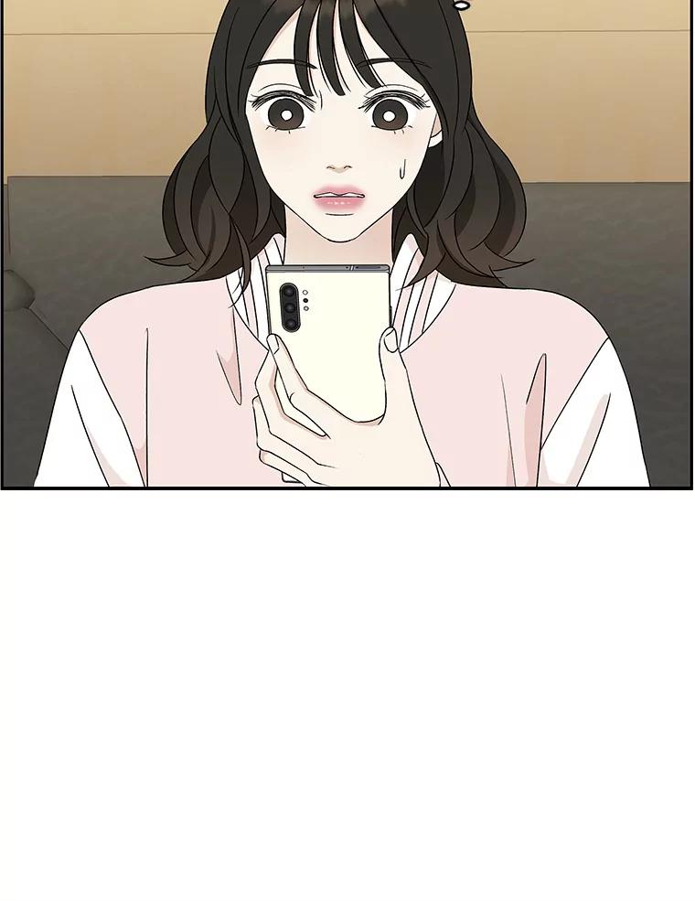 《替吸血鬼吃饭的我》54.吸血 第84页