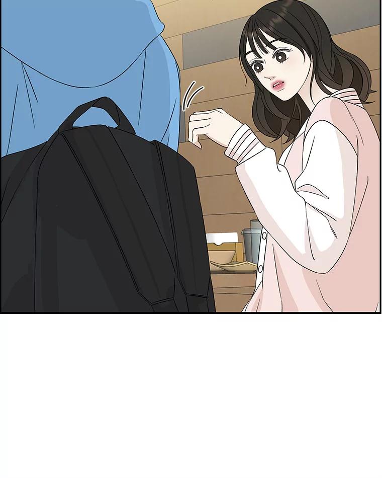 《替吸血鬼吃饭的我》55.从地狱来的黑骑士。-蜂蜜酒 第24页